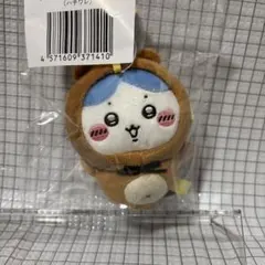 ちいかわ　たぬきだもんくじ C賞　ハチワレ