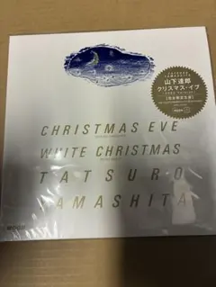 2025年最新】7inchの人気アイテム - メルカリ