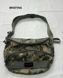 BRIEFING DAY TRIPPER S khaki camo