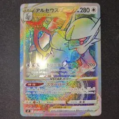 バーダック　開封時撮影様 リクエスト 2点 まとめ商品