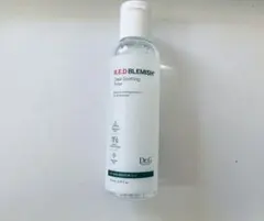 DRG レッドBクリアトナーと白潤　2点セット