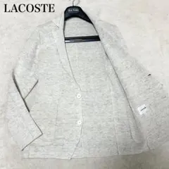 美品　ラコステ　リブニットテーラードジャケット　近年モデル　アンコンジャケット