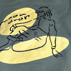 Item thumbnail for item c825ce91-7f3d-4062-819d-f094822ed86b