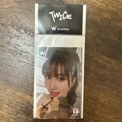 wowpass TWICE モモ