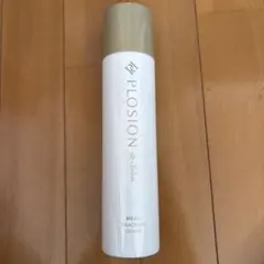 プロージョンクラッキングセラム＜頭皮用マッサージ料＞160gサロン専売