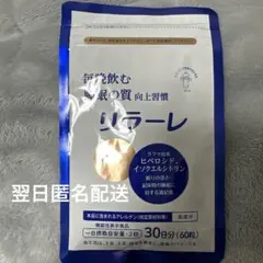 Item thumbnail for item 3d94cc2f-83e2-422d-8618-6697cdcd68e0