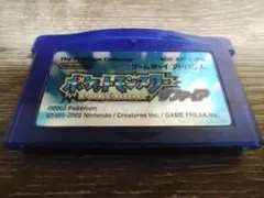 Item thumbnail for item d55b739e-c611-483c-97c1-a48bbe602869