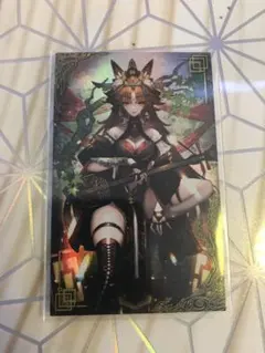 Item thumbnail for item cf8fad83-2878-4068-9d1d-d50533918f16