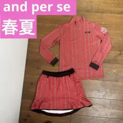 Valette サイクリングウェア 赤 チェック柄 - メルカリ