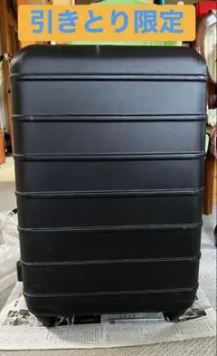 無印良品 キャリーケース 黒 約35L ストッパー付き 美品寄り 鍵1個付