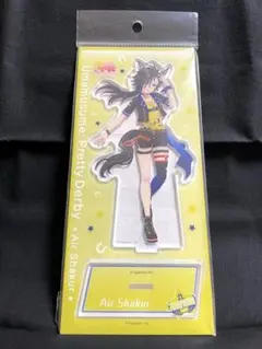 ウマ娘 エアシャカール アクリルスタンド
