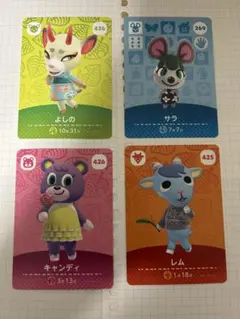 どうぶつの森 amiiboカードセット 4枚