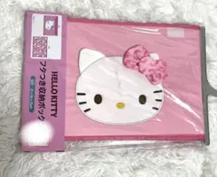 Hello Kitty フタつき収納ボックス 2個セット アベイル Hello Kitty フタつき収納ボックス 2個セット アベイル - メルカリ