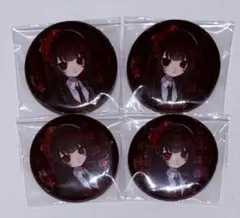 魔法少女ノ魔女裁判 まのさば グリッター缶バッジ 二階堂ヒロ 2種