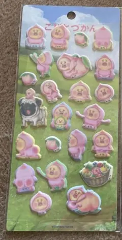 Item thumbnail for item aefa2083-e189-4c48-8068-dabf52b62120