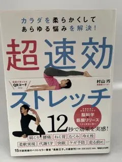 さちこ様 リクエスト 2点 まとめ商品