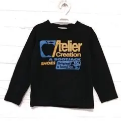 Item thumbnail for item 52937e00-373f-474d-aba6-5141c1488de7