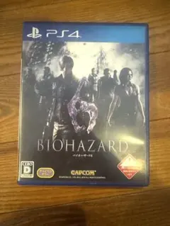 PS4 バイオハザード6