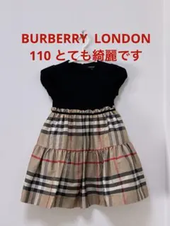 2026年最新】BURBERRY 子供用ワンピースの人気アイテム - メルカリ