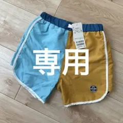 専用　プティマイン 水着　ハーフパンツ　130