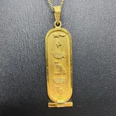 エジプト ヒエログリフ ペンダントヘッド 刻印あり14k YG イエロー 