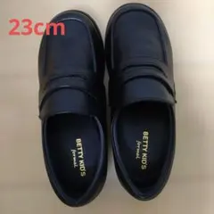 ブラック フォーマルシューズ　23.0cm「BETTY KID'S」