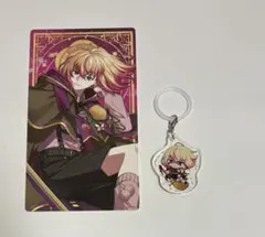 ビバレン AGF2025 XlamV アグリ