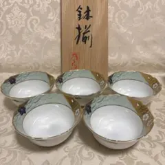 乃りたけ ♢ 錦繍 小鉢揃 5個セットのサムネイル