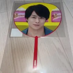 嵐 ミニうちわ Popcorn 櫻井翔