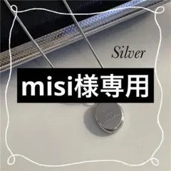 【大人気】コインネックレス シルバー 1852 新品未使用 ノンブランド 韓国風