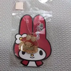 マイメロお風呂