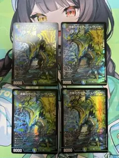 Item thumbnail for item acea1e8b-e2cc-43bb-825d-579e37a3ae3c