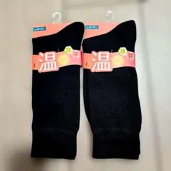 【新品】温活ソックス2足組 吸湿発熱 抗菌防臭 機能 ブラック 温活靴下