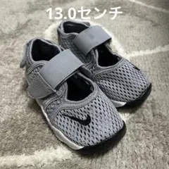 NIKE リフト