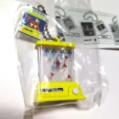 Item thumbnail for item bd4d97fc-8707-4db4-a4c1-240635cdc72b