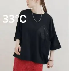 Paradise Picnic★33℃ 胸ポケZIPTee(黒)のサムネイル
