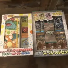 【新品未開封】ポケモンカード exスペシャルセット　151 カードファイルセット