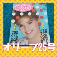 断捨離中☆プローフィール御一読下さい。 2025年最新】断捨離！プロフィール読んで下さいの人気アイテム - メルカリ