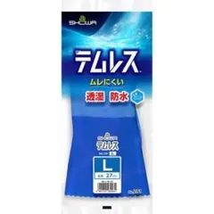 ノン様　専用のサムネイル