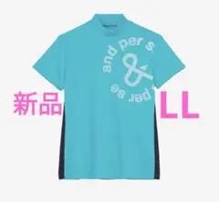 再再再値下げ新品　アンパスィ　モックネックLL　ターコイズ レディースXLのサムネイル