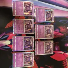 ゲンガー ならくのうらもん ポケモンカード 7枚セット