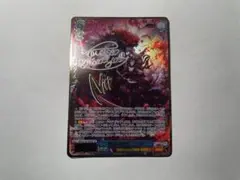 u*7様 ヴァイスシュヴァルツ 加速世界の絆 黒雪姫 SP - メルカリ
