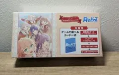 2025年最新】Reバース for you ブースターパック ラブライブ!蓮ノ空