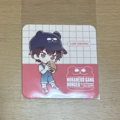 ダイヤのA コースター 沢村栄純