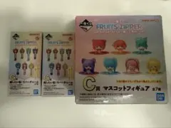 fruitzipper フルーツジッパー あまねき他 月足天音