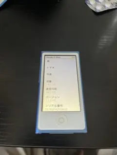 Apple iPod 第7世代16GB 青のサムネイル