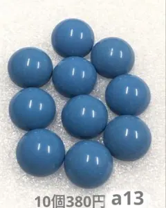 ジャパンヴィンテージ カボション　コバルト