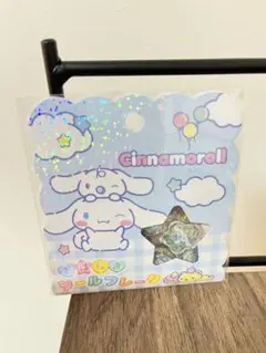 noya@プロフ必読様 リクエスト 4点 まとめ商品