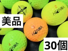 ホンマ D1 SPIN 2023年モデル 30個　　カラー混合
