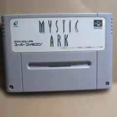 【SFC】ミスティックアーク MYSTIC ARK